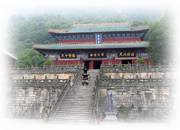 Temple Photo